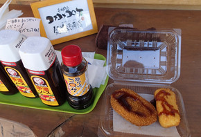 f:id:roy-t:20150512101625j:image