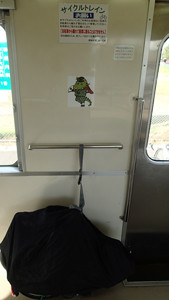 f:id:roy-t:20150512101629j:image