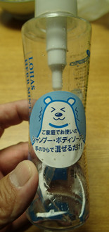 f:id:roy-t:20150520142118j:image