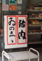 20150601122518