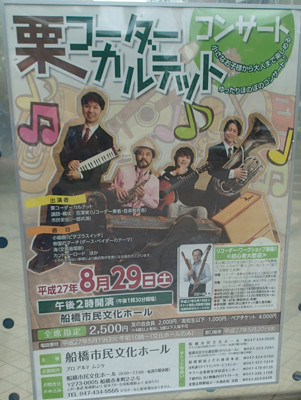 f:id:roy-t:20150623141233j:image