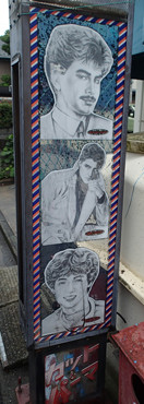 f:id:roy-t:20150623141234j:image