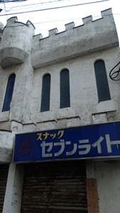 f:id:roy-t:20150623141237j:image