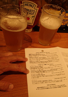 f:id:roy-t:20150726105115j:image