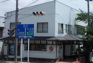 f:id:roy-t:20150803151054j:image