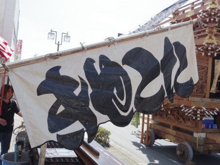 f:id:roy-t:20150920121731j:image