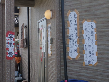 f:id:roy-t:20150920124156j:image