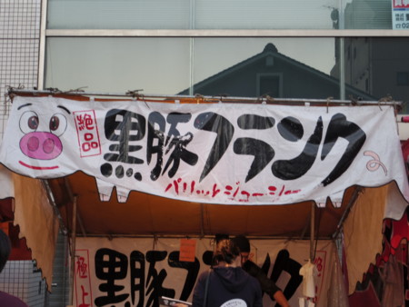 f:id:roy-t:20150920172754j:image