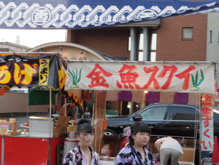 f:id:roy-t:20150920172806j:image