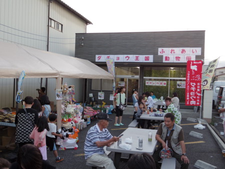 f:id:roy-t:20150920172919j:image