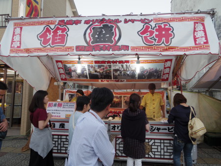 f:id:roy-t:20150920173153j:image