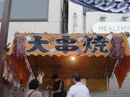 f:id:roy-t:20150920173327j:image