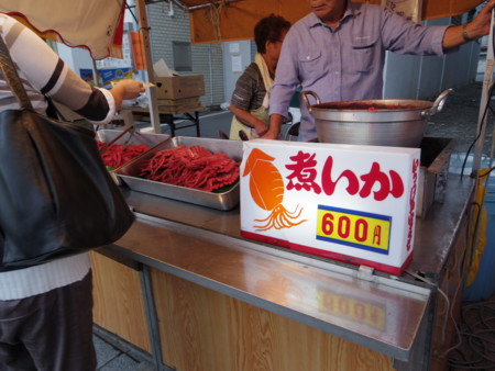 f:id:roy-t:20150920173719j:image