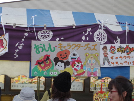 f:id:roy-t:20150920173848j:image