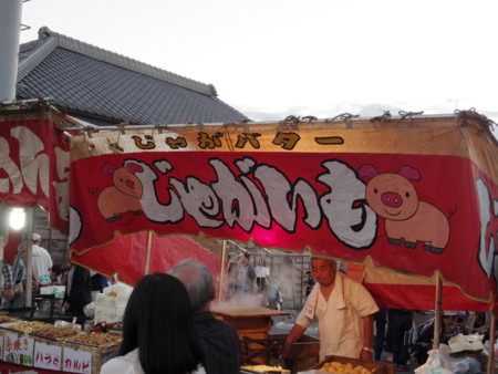 f:id:roy-t:20150920174434j:image