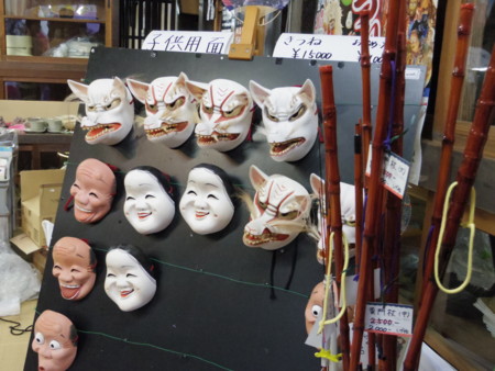 f:id:roy-t:20150920174537j:image