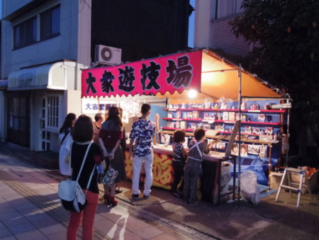 f:id:roy-t:20150920180227j:image