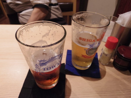 f:id:roy-t:20150920195608j:image