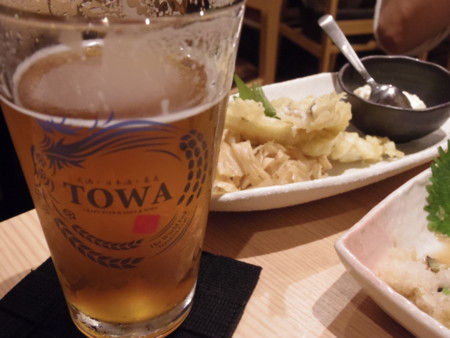 f:id:roy-t:20150920200743j:image