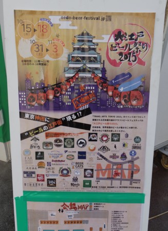 f:id:roy-t:20151018155114j:image