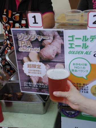 f:id:roy-t:20151018155610j:image