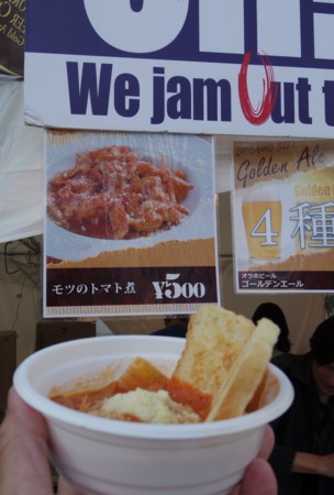 f:id:roy-t:20151018160156j:image