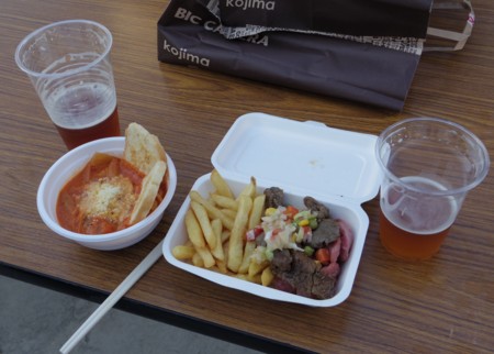 f:id:roy-t:20151018160519j:image