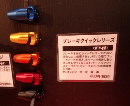 f:id:roy-t:20151108104823j:image