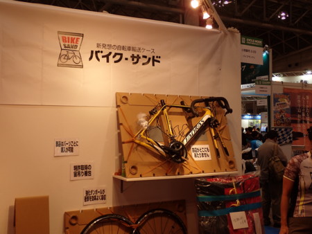 f:id:roy-t:20151108124926j:image