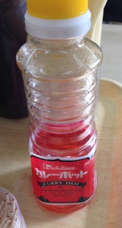 f:id:roy-t:20151209111533j:image