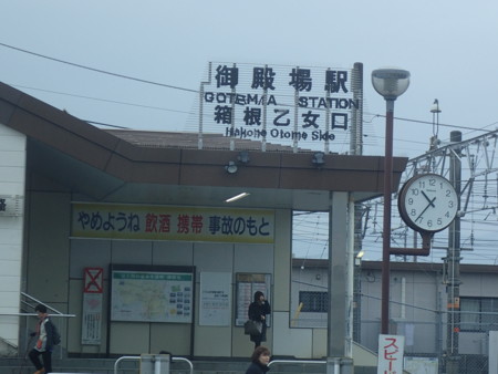 f:id:roy-t:20151223103611j:image