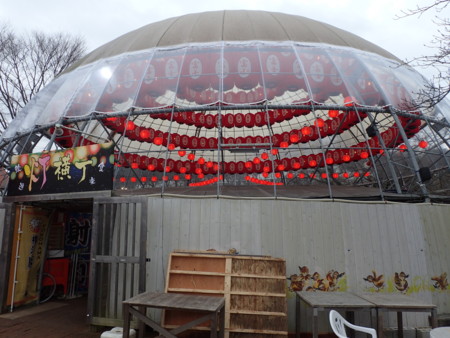 f:id:roy-t:20151223110223j:image