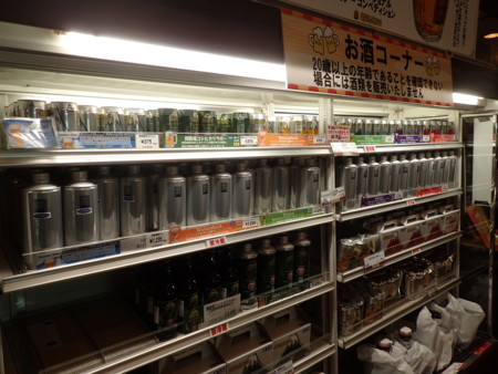 f:id:roy-t:20151223111037j:image