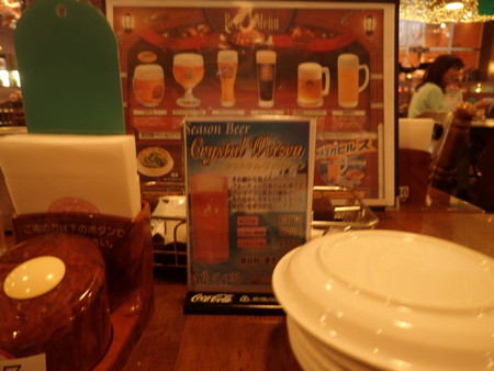 f:id:roy-t:20151223111420j:image