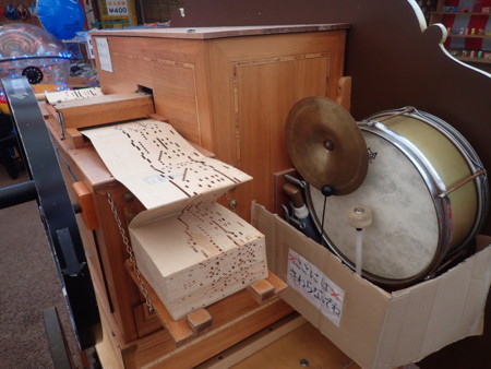 f:id:roy-t:20151223123651j:image