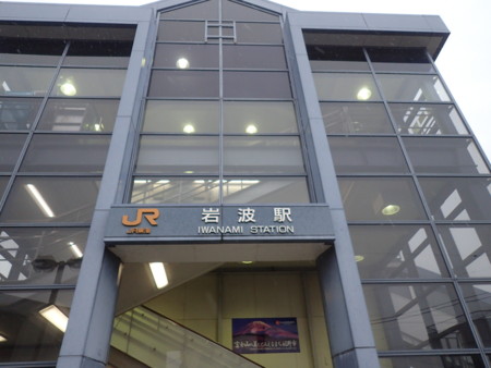 f:id:roy-t:20151223131221j:image