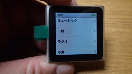 f:id:roy-t:20160130052738j:image f:id:roy-t:20160130052738j:image