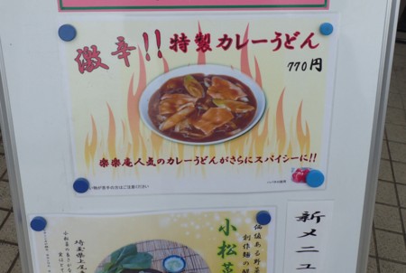 f:id:roy-t:20160402114312j:image