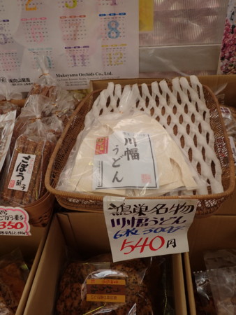 f:id:roy-t:20160402120857j:image