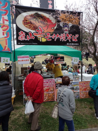 f:id:roy-t:20160402131510j:image