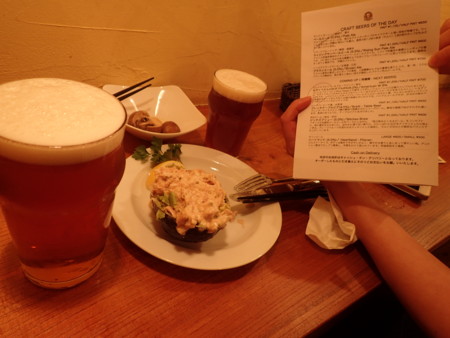 f:id:roy-t:20160402193432j:image