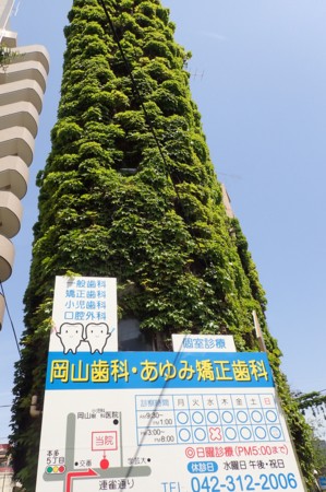 f:id:roy-t:20160425103303j:image