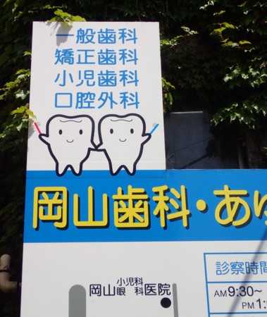 f:id:roy-t:20160425103308j:image