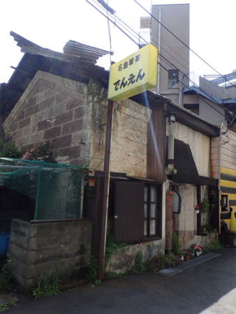 f:id:roy-t:20160425103711j:image