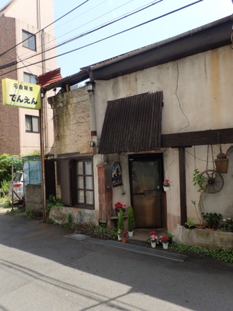 f:id:roy-t:20160425103725j:image