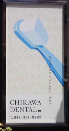 f:id:roy-t:20160425104317j:image