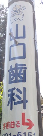 f:id:roy-t:20160425105412j:image