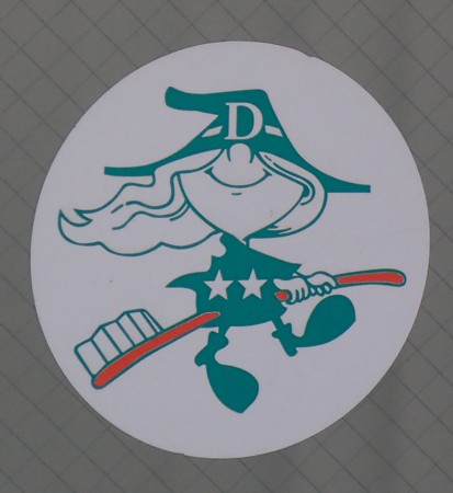 f:id:roy-t:20160425110422j:image