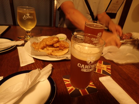 f:id:roy-t:20160521181601j:image