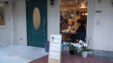 f:id:roy-t:20160526182439j:image